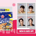 「BTS」JIN、ジンラーメンのステッカーが人気…ニューバージョンをリリース