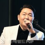 PSY、医療法違反の疑いで結局マスメディアの前に立つのか…韓国警察、「事情聴取の方針」