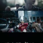 【公式】「TWS」、10月13日カムバック…本日（22日）先行公開曲発表