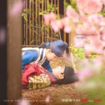 「少女時代」ユナ主演「暴君のシェフ」、結局tvN新記録を達成…Netflix非英語テレビ番組2週連続1位