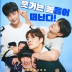 カン・ハヌル＆チャウヌ（ASTRO）「ファーストライド」、ポスター2種公開 …約束と初心を盛り込んだ