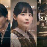“行動派”ジュノ（2PM）× “ 論理派”キム・ミンハのシナジー効果に期待、「テプン商事」ムービングポスター公開