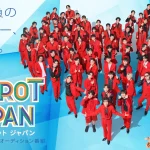 歌謡オーディション番組『ミスタートロットジャパン』テレビ東京にて10月12日（日）より毎週日曜深夜25時50分に放送決定！