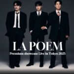 韓国男性ボーカルグループ”LA POEM"12月２0日（土）東京にて日本初のプレミアムライブ開催決定！