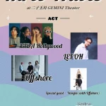 “ARCPOP”バンド、Offshoreが企画するライブイベント「Three Waves」の開催が12月に決定!! Three Waves ― 音が交わる夜、響き合う衝動 ―
