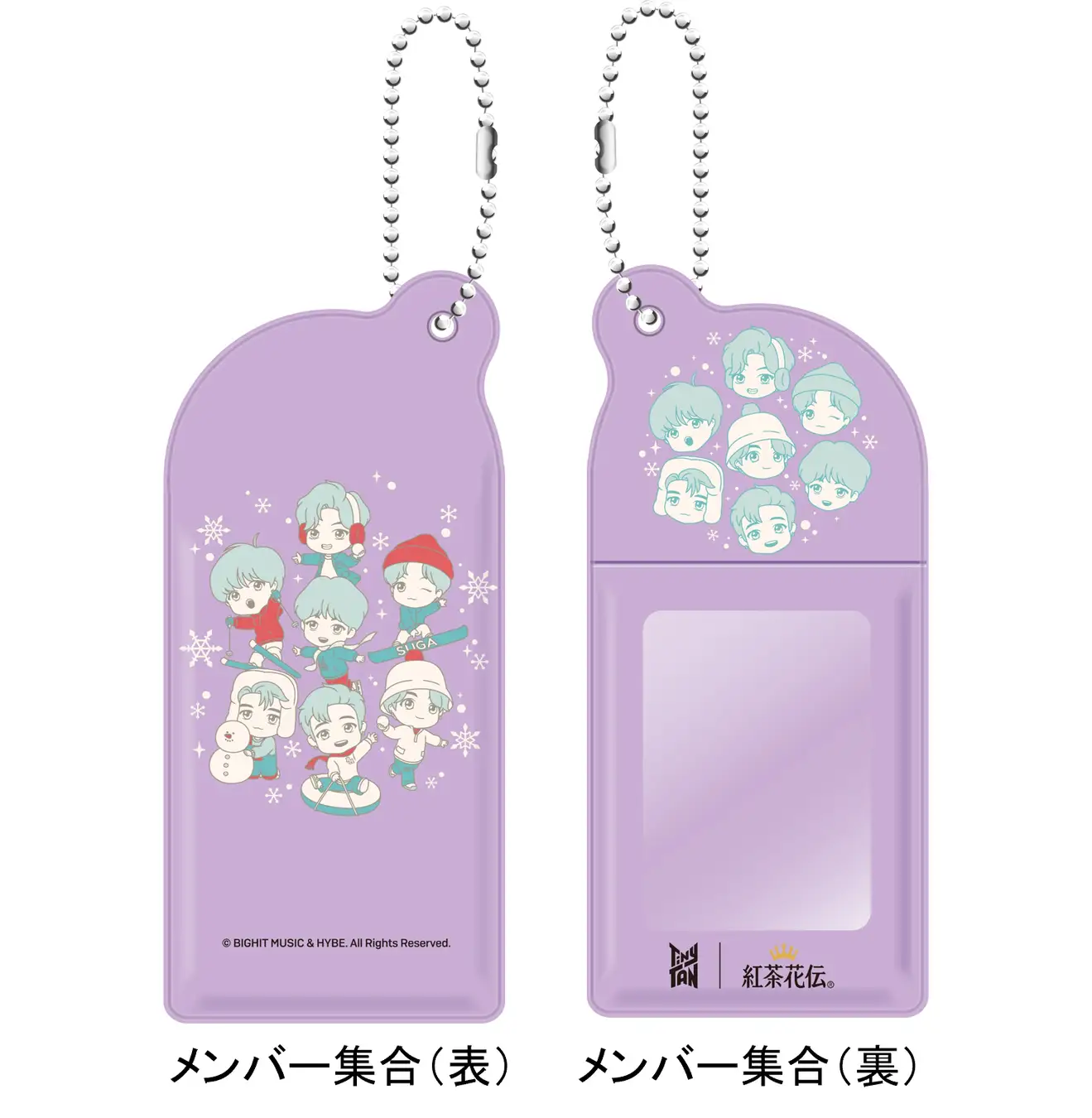 BTS」のキャラクター「TinyTAN（タイニータン）」とコラボした