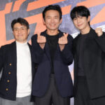 「ベテラン 凶悪犯罪捜査班」DVD本日発売!リュ・スンワン監督、ファン・ジョンミン、チョン・へイン スペシャルメッセージ動画公開 「ベテラン 凶悪犯罪捜査班」DVD本日発売!リュ・スンワン監督、ファン・ジョンミン、チョン・へイン スペシャルメッセージ動画公開