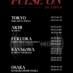 『2025-26 TREASURE TOUR [PULSE ON] IN JAPAN』開催記念《#PULSE_ONスタンプラリー》実施決定！ SPECIAL・PREMIUM SEAT限定で“メンバーボイス入り目覚まし時計”が当たるチャンスも！
