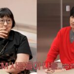 「東方神起」ユンホ、ブランドコンサルタント ノ・ヒヨンに会う…“リブランディング完了”（動画あり）