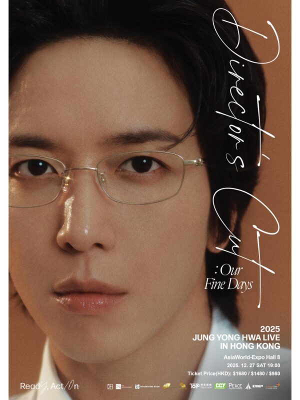 CNBLUE」ジョン・ヨンファ、12月27日にソロコンサート「Director's Cut