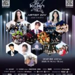 「THE BOYZ」＆「ATEEZ」＆「IVE」など、「2025 KOREA GRAND MUSIC AWARDS（KGMA）」のラインナップ公開