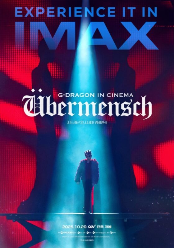 G-DRAGON　 Übermensch　映画記念セールフライヤー付き wpl G-DRAGON Ubermensch チラシ LIVE CINEMA G-DRAGON