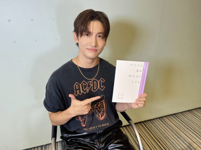 東方神起」チャンミン、日本ドラマ「すべての恋が終わるとしても」の