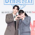 「2PM」ジュノ＆キム・ミナ主演ドラマ「テプン商事」、本日（20日）クランクアップ…今週中に打ち上げパーティー