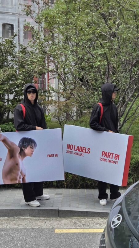 TXT ヨンジュン ソロ サノク リスパ ソンムル サイン TXT ヨンジュン