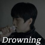 「B1A4」サンドゥル、「Drowning」カバーで証明した“信じて聴く歌唱力”…「驚きの土曜日」のバタフライ効果(動画あり) 「B1A4」サンドゥル、「Drowning」カバーで証明した“信じて聴く歌唱力”…「驚きの土曜日」のバタフライ効果(動画あり)