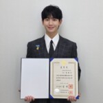 俳優チョン・ヘイン、「金融の日」国務総理表彰受賞…“善なる影響力を継承していく”