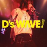 D-LITE(BIGBANG)、ソウルアンコールコンサートのチケット本日(30日)発売…「D’s WAVE」最後の波 D-LITE(BIGBANG)、ソウルアンコールコンサートのチケット本日(30日)発売…「D’s WAVE」最後の波