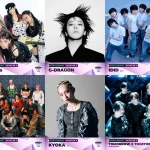 G-DRAGON、JO1、TOMORROW X TOGETHERなど『2025 MAMA AWARDS』第二次ラインナップ発表！