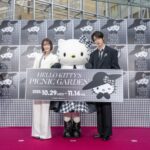 「イベントレポ」10/29(水)からはじまる「HELLO KITTY’S PICNIC GARDEN」に「TOMORROW X TOGETHER」 BEOMGYU(ボムギュ)、玉城ティナ来場 「イベントレポ」10/29(水)からはじまる「HELLO KITTY’S PICNIC GARDEN」に「TOMORROW X TOGETHER」 BEOMGYU(ボムギュ)、玉城ティナ来場