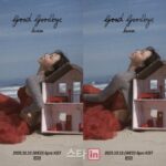 「MAMAMOO」ファサ、15日に新曲「Good Goodbye」発売確定