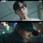 ≪韓国ドラマREVIEW≫「グッドボーイ」１０話あらすじと撮影秘話…リング上でのキスシーンのリハーサルをするキム・ソヒョンとパク・ボゴム＝撮影裏話・あらすじ（動画あり）
