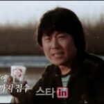 歌手チョ・ヨンピル、1980年代の出演料は1億ウォン…「住宅宝くじと同額だった」