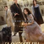 ”キム・ウビンxスジ主演”Netflixドラマ「魔法のランプにお願い」、公開直後に韓国のNetflixで1位