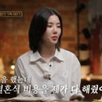 “WATERBOMBの女神”クォン・ウンビ（元IZ*ONE）、さすがビルのオーナー…実兄の挙式費用は「全額負担」