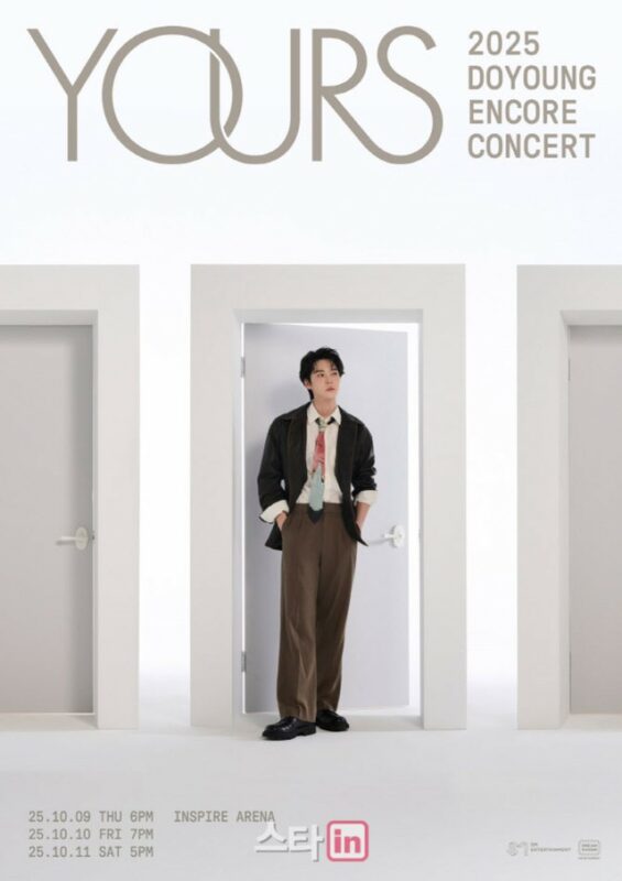 NCT ドヨン アンコンYOURS MD ウィンドブレーカー　Lサイズ NCT ドヨン アンコンYOURS MD ウィンドブレーカー Lサイズ