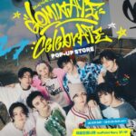 「Stray Kids」、ワールドツアーアンコールコンサートを記念したポップアップストアがソウルでオープン