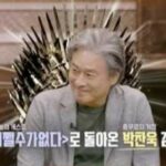 パク・チャヌク監督、チョー・ヨンピルへのファン心をあらわに「いつか映画で使いたかった」