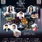 「2025KGMA」、本日チケットオープン…「Stray Kids」未公開「Half Time」特別ステージ予告