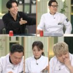 俳優キム・ジェウク、「自己管理法？スケジュール前日はラーメンを食べて寝る」（冷蔵庫をお願い）