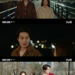 ≪韓国ドラマREVIEW≫「離婚保険」12話あらすじと撮影秘話…撮影終わりの感想を述べるメインキャストたち=撮影裏話・あらすじ(動画あり) ≪韓国ドラマREVIEW≫「離婚保険」12話あらすじと撮影秘話…撮影終わりの感想を述べるメインキャストたち=撮影裏話・あらすじ(動画あり)