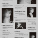 「WINNER」カン・スンユン、ソロ2ndフルアルバム「PAGE 2」トラックリスト公開…ウン・ジウォン(Sechs Kies)&スルギ(Red Velvet)など豪華フューチャリング 「WINNER」カン・スンユン、ソロ2ndフルアルバム「PAGE 2」トラックリスト公開…ウン・ジウォン(Sechs Kies)&スルギ(Red Velvet)など豪華フューチャリング
