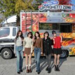 「LE SSERAFIM」、大学をサプライズ訪問…「SPAGHETTI」を振る舞いパフォーマンスも披露 「LE SSERAFIM」、大学をサプライズ訪問…「SPAGHETTI」を振る舞いパフォーマンスも披露