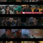 ≪韓国ドラマNOW≫「シン社長プロジェクト」第11話、ハン・ソッキュがついに殺人犯ミン・ソンウク、黒幕パク・ヒョックォンとの因縁に終止符=視聴率9.1%、あらすじ・ネタバレ ≪韓国ドラマNOW≫「シン社長プロジェクト」第11話、ハン・ソッキュがついに殺人犯ミン・ソンウク、黒幕パク・ヒョックォンとの因縁に終止符=視聴率9.1%、あらすじ・ネタバレ