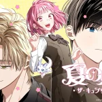 ILLITとのコラボウェブトゥーン『夏の月: ザ・キュプリズ』世界6地域にて配信開始。「魔法少女」の呪文をかける！
