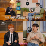 「CNBLUE」ジョン・ヨンファ、「LP ROOM」で「ATEEZ」ホンジュンに会った