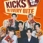 三養食品「メップ」グローバルアンバサダーにENHYPEN起用！ 7人組次世代K-POPグループを通じて、メップの旨辛な魅力的を紹介