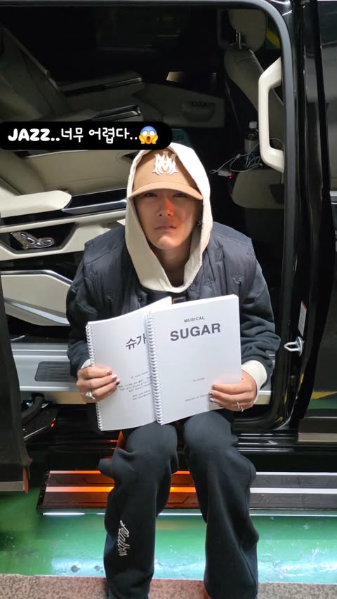 「FTISLAND」ホンギ、ミュージカル「シュガー」の練習中…「JAZZ、とっても難しい」