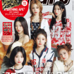 男性ファッション誌『smart』創刊30周年記念12月号 表紙は「BABYMONSTER（RUKA・PHARITA・ASA・AHYEON・RORA・CHIQUITA）」 2025年10月24日（金）発売