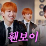 「CNBLUE」ジョン・ヨンファ、「ATEEZ」ホンジュン編公開…「兄さんがいなかったら今の僕は…」（動画あり）