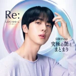 BTS JIN（ジン）の大型ビジュアル展示！HMV＆BOOKSにてPOPUP SHOP開催決定【ルシードエル】
