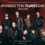 &TEAM 初のアジアツアー・アンコール公演を2026年1月31日(土)20:30~CS・日テレプラスにて独占初放送! &TEAM 初のアジアツアー・アンコール公演を2026年1月31日(土)20:30~CS・日テレプラスにて独占初放送!