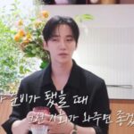 イ・ジュノ、「『2PM』の仲間たちの演技活動を見ながら“私の順番番”が来るのを待った」