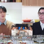 チェ・ウシク、「パク・ソジュン、V（BTS）、パク・ヒョンシクらと最近ほとんど会わない」