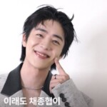 チェ・ジョンヒョプ、両手を広げて走ってくるワンちゃんが実在？（動画あり）