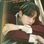 LEE JUNHO(2PM ジュノ）主演ドラマファンミーティング 「 "Typhoon Family" Drama Fan Meeting in TOKYO with LEE JUNHO」12月14日(日)開催決定！